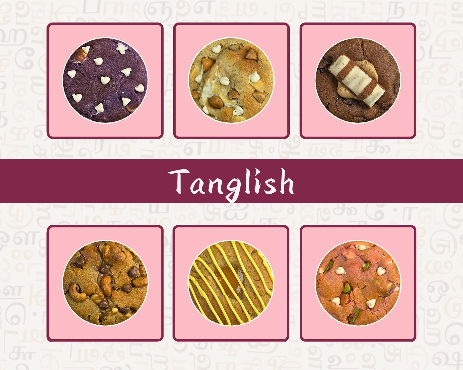 July Drop - Tanglish